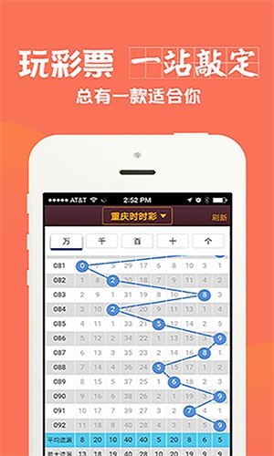 澳門三肖中特期期準(zhǔn)選料——揭示背后的違法犯罪問題，澳門三肖中特期期準(zhǔn)選料背后的違法犯罪問題揭秘