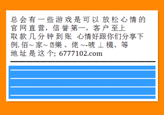 白小姐今晚開獎結(jié)果及十期開獎記錄深度解析，白小姐十期開獎記錄深度解析及今晚開獎結(jié)果揭秘