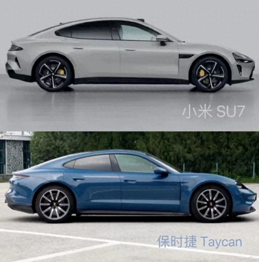 小米SU7，小米的第一輛車，引領(lǐng)智能出行的未來，小米SU7，智能出行先鋒，小米首款汽車重磅來襲