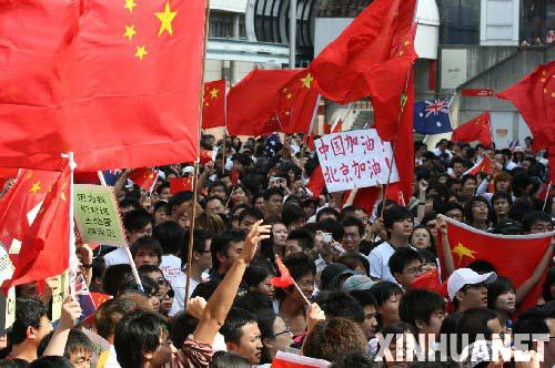 愛(ài)國(guó)最新事件，展現(xiàn)新時(shí)代的民族精神，新時(shí)代民族精神展現(xiàn)，愛(ài)國(guó)最新事件標(biāo)題