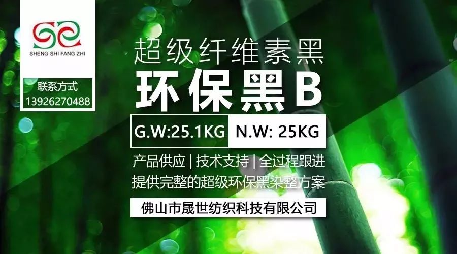 染整行業(yè)最新招聘動態(tài)及職業(yè)前景展望，染整行業(yè)招聘動態(tài)與職業(yè)前景展望