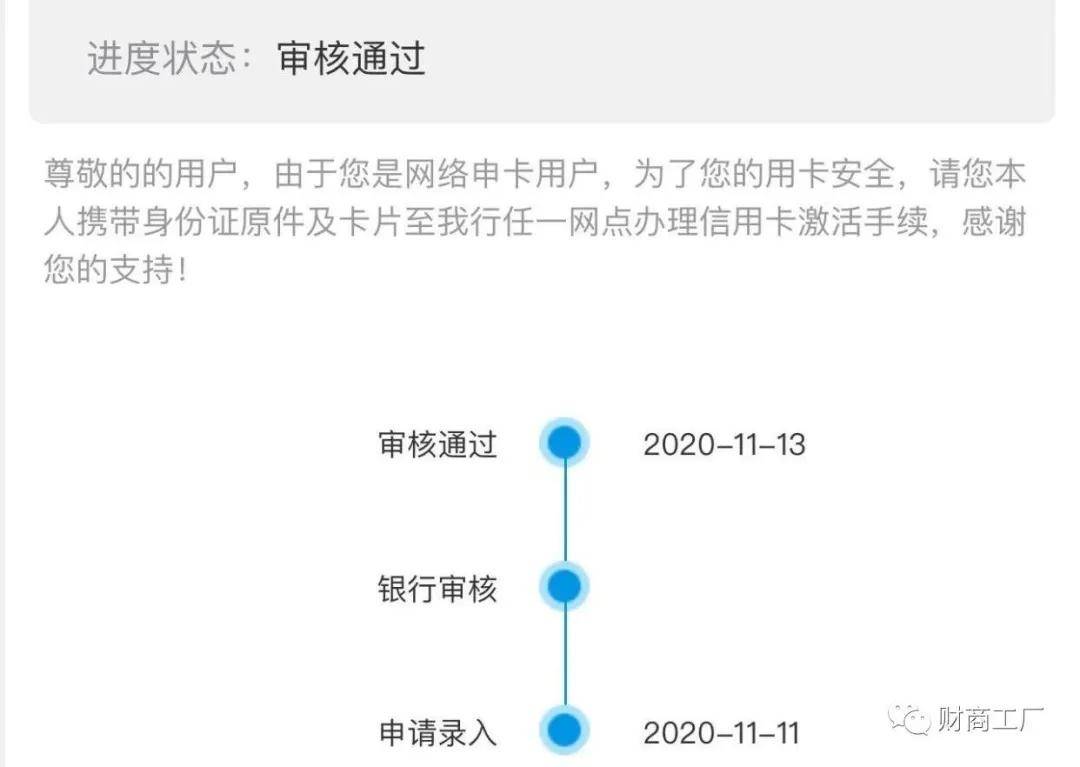 最新無視征信，金融市場的雙刃劍效應(yīng)，無視征信現(xiàn)象揭示金融市場雙刃劍效應(yīng)