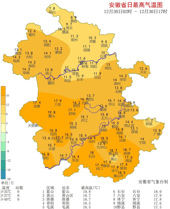 利辛最新天氣，氣象變化與日常生活，利辛最新天氣預(yù)報，氣象變化與日常生活影響解析