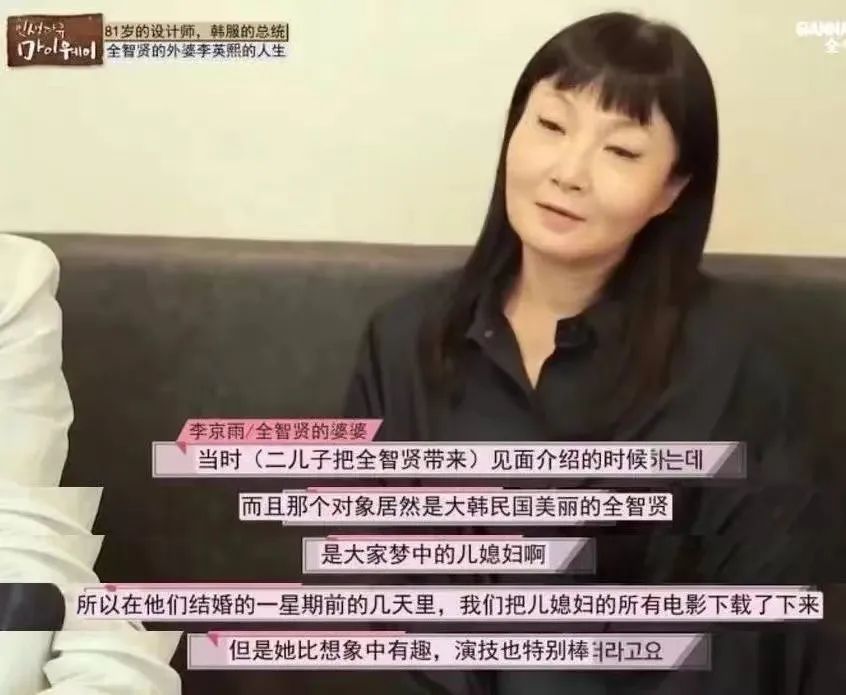 吳奇隆好友出面曝光婚變真相，揭秘背后的故事，吳奇隆好友揭秘婚變真相，背后不為人知的故事浮出水面