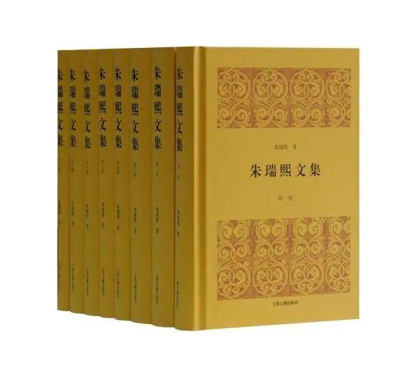 朱瑞熙的學(xué)術(shù)貢獻(xiàn)，卓越的研究成就與深遠(yuǎn)影響，朱瑞熙的學(xué)術(shù)成就及其深遠(yuǎn)影響