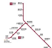 上海回應地鐵11號線問題，積極解決，確保市民安全出行，上海積極回應并解決地鐵11號線問題，保障市民安全出行