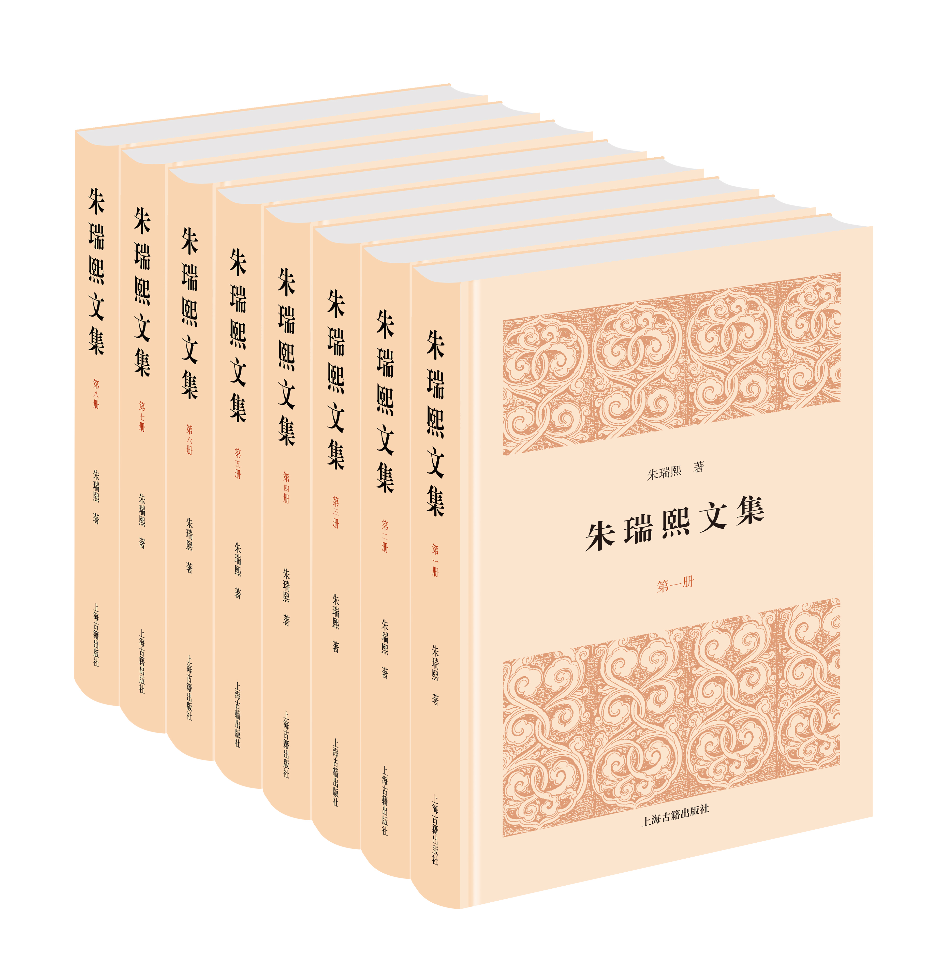 朱瑞熙對(duì)宋史評(píng)價(jià)的深度探討，朱瑞熙深度解讀宋史評(píng)價(jià)