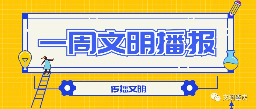 警惕新澳門精準(zhǔn)四肖期期中特公開的潛在風(fēng)險(xiǎn)——揭示背后的違法犯罪問題，警惕新澳門精準(zhǔn)四肖期期中特公開的潛在風(fēng)險(xiǎn)，揭開背后的犯罪真相