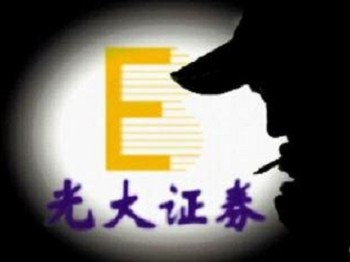 市場反應(yīng)分析/深度解析