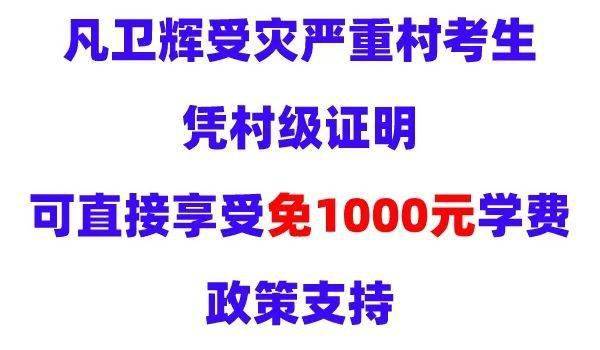 衛(wèi)輝最新招聘信息查詢——職場人士的福音，衛(wèi)輝最新招聘信息大全——職場人士求職福音