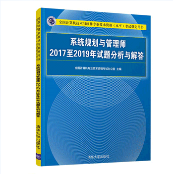 香港特準碼資料大全,高效計劃設計實施_8K87.391