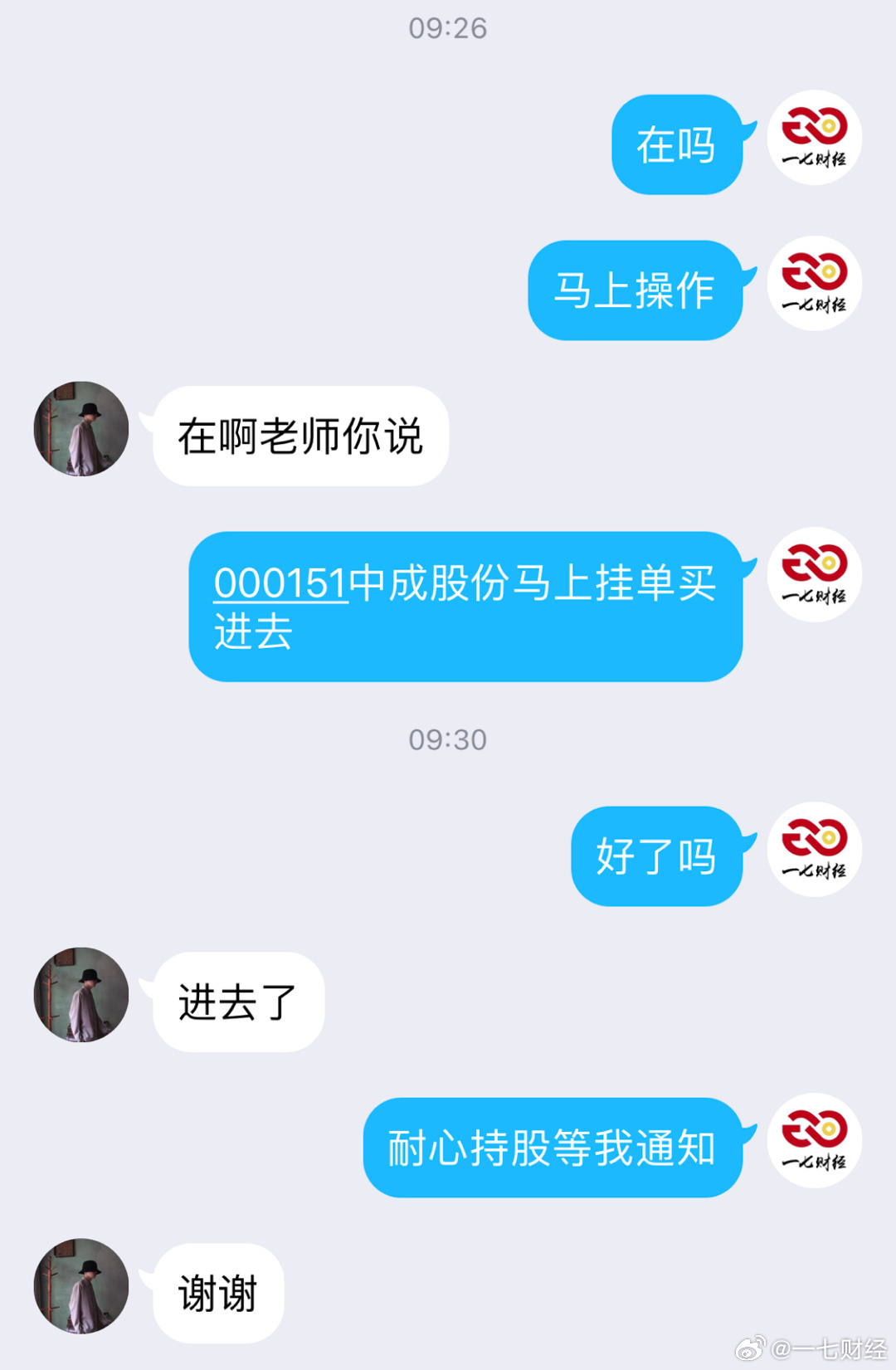 最準(zhǔn)一肖一碼一孑一特一中,實效設(shè)計策略_7DM23.876