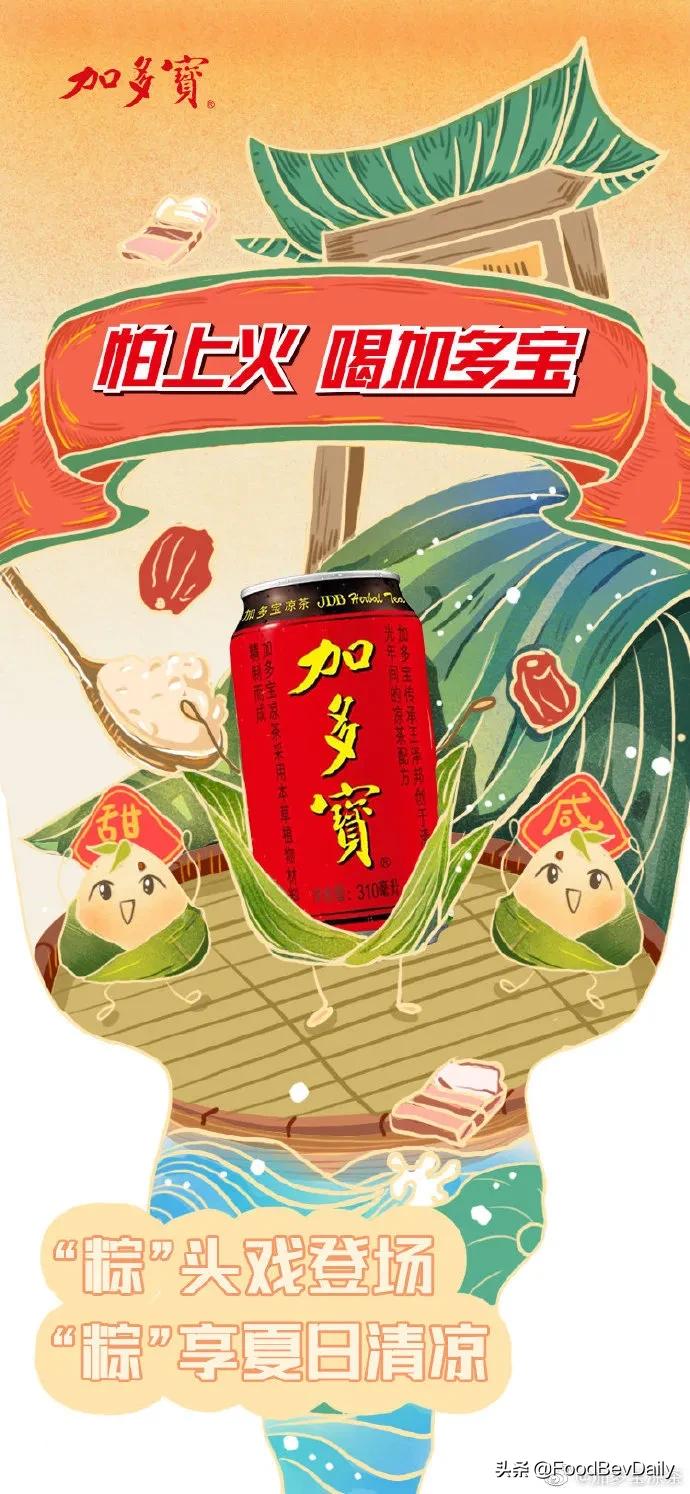 最新飲料品牌，創(chuàng)新、健康與市場(chǎng)的嶄新力量，最新飲料品牌，創(chuàng)新力量引領(lǐng)健康市場(chǎng)新潮流