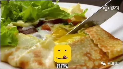 美食潮流趨勢(shì)