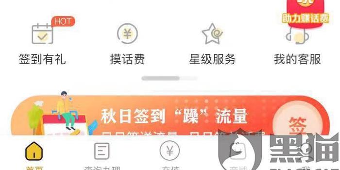 電信最新卡，引領(lǐng)通信新時(shí)代的選擇，電信最新卡，引領(lǐng)通信新時(shí)代的首選之選