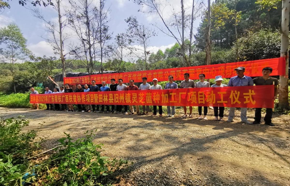 探索前沿科技，揭秘最新基地的無限潛力——以1204基地為例，揭秘前沿科技基地，探索潛力無限的1204基地之旅