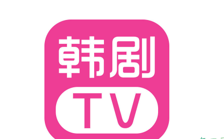 韓劇tv最新