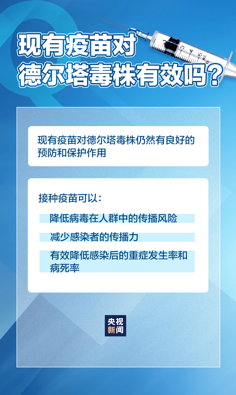 蘇州大量外企撤資現(xiàn)象，官方回應與深度解析，蘇州外企撤資現(xiàn)象揭秘，官方回應與深度剖析