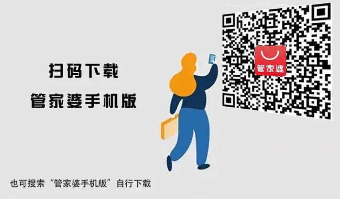 關(guān)于管家婆一肖一碼100%準資料大全的探討與警示——警惕非法賭博陷阱，遠離違法犯罪風(fēng)險，管家婆一肖一碼資料探討背后的警示，警惕非法賭博陷阱，遠離犯罪風(fēng)險