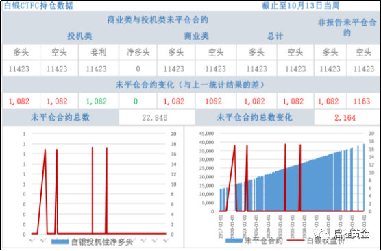 guozhejia 第19頁