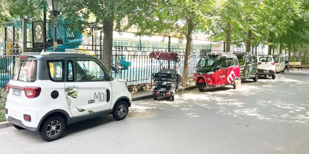 學生電動車出行需求與校園交通矛盾的探討，學生電動車出行需求與校園交通矛盾的探討，現(xiàn)狀及對策分析