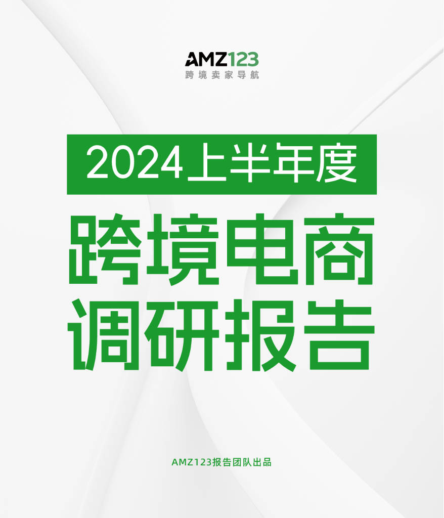 2024新奧門資料大全123期,高速方案響應解析_VR86.477