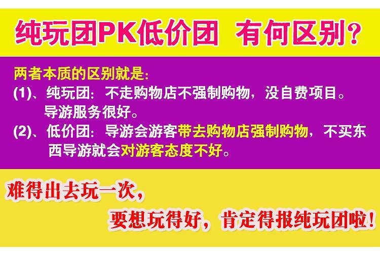 新澳天天開獎(jiǎng)資料大全最新54期129期,高效方案實(shí)施設(shè)計(jì)_Windows75.536