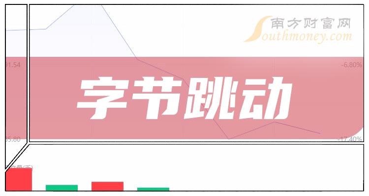 關于澳門特馬今晚開獎的討論，澳門特馬今晚開獎討論背后的犯罪風險警示