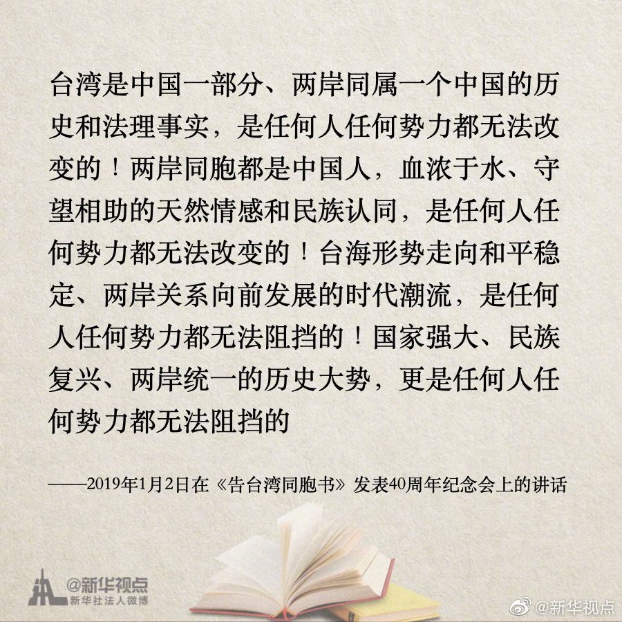 警惕新澳門(mén)一肖一碼，涉及違法犯罪問(wèn)題需警惕，警惕新澳門(mén)一肖一碼，涉及違法犯罪風(fēng)險(xiǎn)需高度警惕