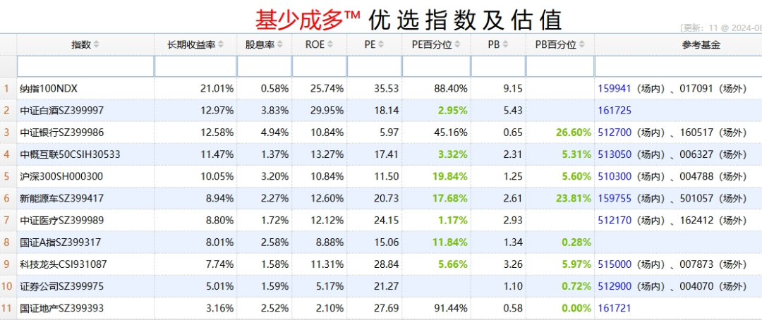 警惕虛假博彩陷阱，新澳門一碼一肖一特一中與犯罪風(fēng)險，警惕虛假博彩陷阱，新澳門一碼背后的犯罪風(fēng)險