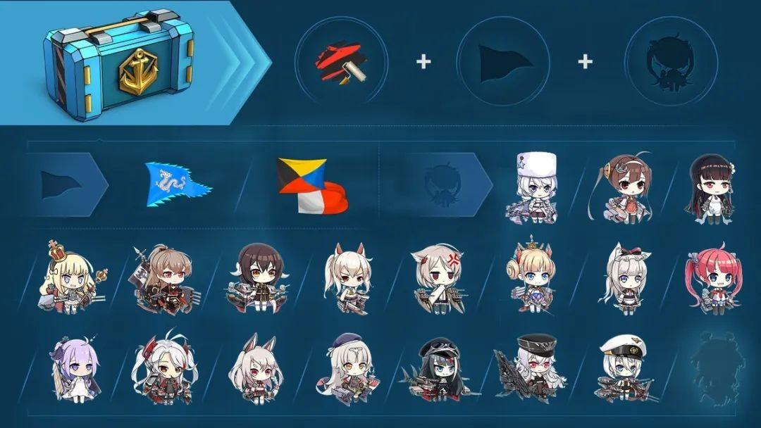 戰(zhàn)艦世界最新