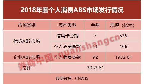 香港最快開獎免費的真相與警示，香港最快開獎免費的真相揭秘與警示提醒