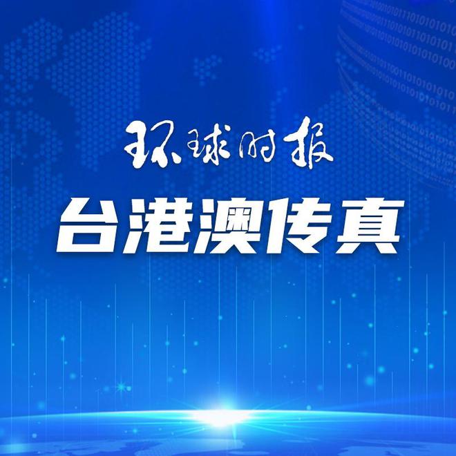 澳門一碼一肖一特一中直播，揭示背后的違法犯罪問題，澳門直播背后的違法犯罪問題揭秘