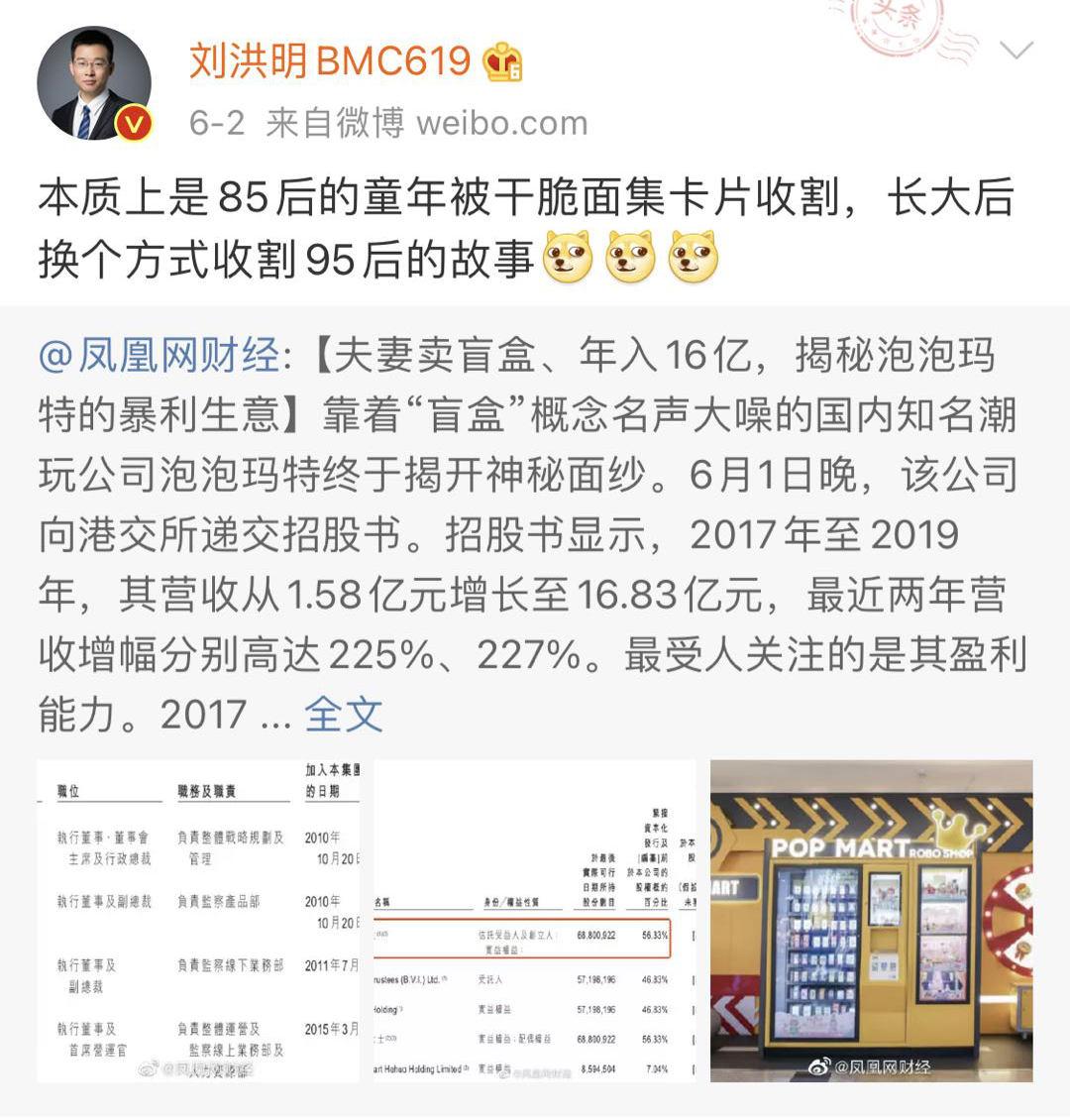 明年科技股新動向，暴增10倍的機遇與挑戰(zhàn)，明年科技股新動向，機遇與挑戰(zhàn)并存，暴增10倍的可能性分析