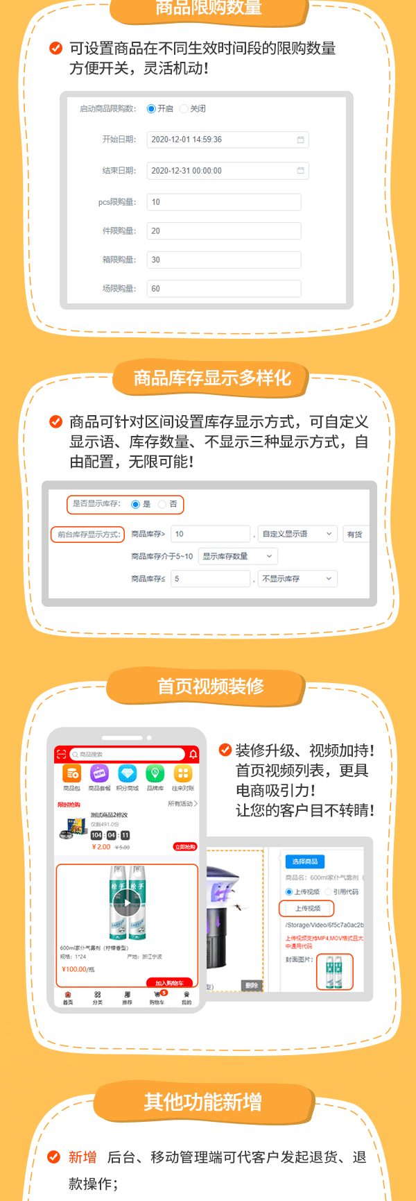 關于管家婆一碼一肖100中獎的真相揭示與警惕違法犯罪行為，揭示管家婆一碼一肖中獎真相，警惕違法犯罪行為，切勿上當受騙！