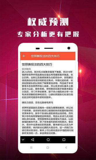 關(guān)于香港王中王資料大全免費(fèi)的探討——警惕違法犯罪問題，關(guān)于香港王中王資料大全免費(fèi)的探討，警惕背后的違法犯罪風(fēng)險