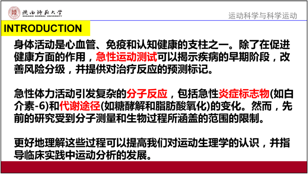 新澳2024正版資料免費(fèi)公開(kāi),廣泛的解釋落實(shí)支持計(jì)劃_SP46.570