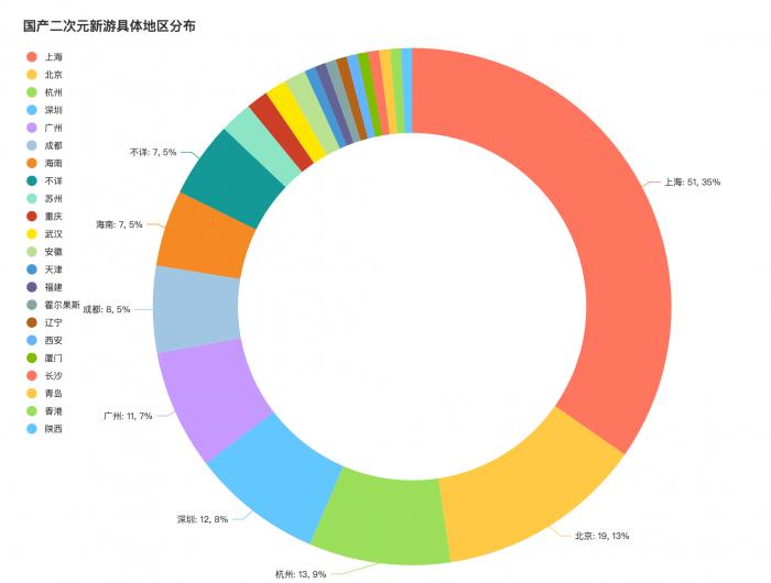 三肖必中特三肖必中,精細(xì)設(shè)計(jì)計(jì)劃_UHD款82.721