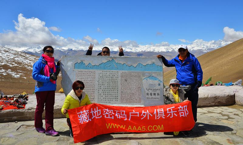 心靈與自然的對話之旅