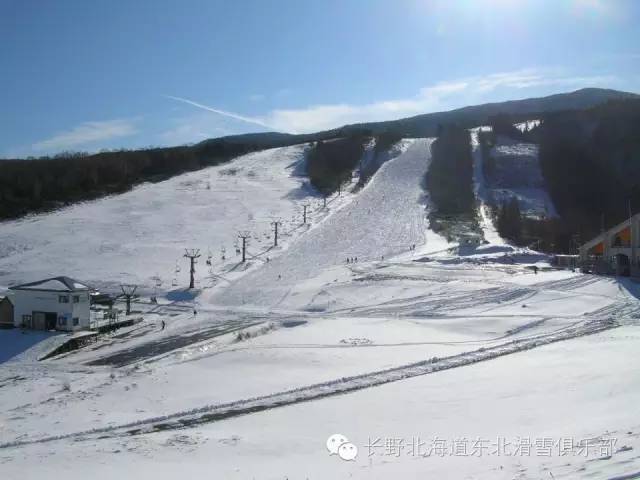 冰雪世界體驗場所