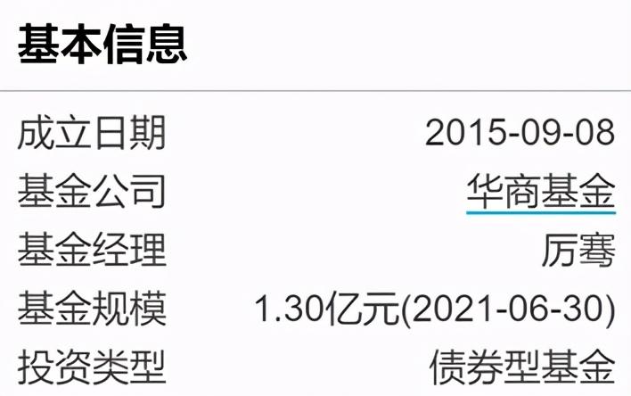 馬鋼股份股票最新行情分析，馬鋼股份股票最新行情解析