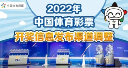 關于新澳正版資料免費大全的探討——一個涉及違法犯罪問題的探討，新澳正版資料免費大全背后的犯罪風險探討