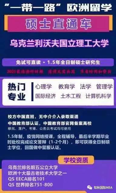 澳門管家婆，揭秘精準預測背后的秘密，澳門管家婆精準預測背后的奧秘揭秘