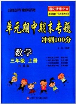 澳門三肖三碼精準100%黃大仙與違法犯罪問題，澳門三肖三碼精準預(yù)測與黃大仙，涉及違法犯罪問題的探討