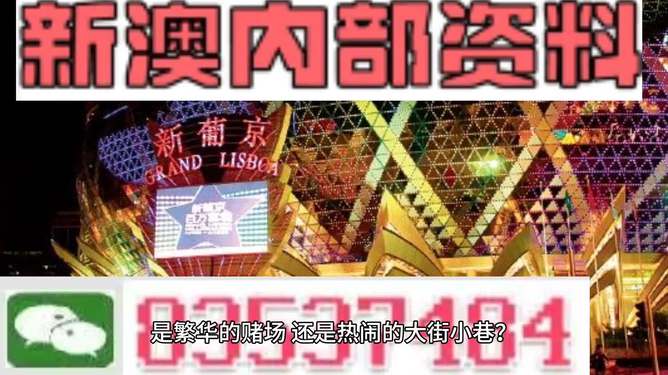 2024新澳資料大全免費(fèi)——一站式獲取最新資源，2024新澳資料大全免費(fèi)，最新資源一站式獲取