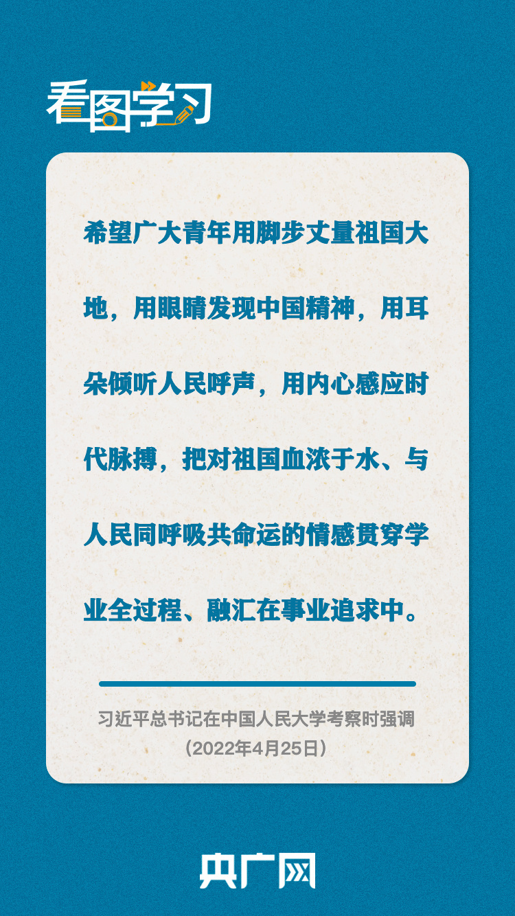 2024年新奧正版資料免費(fèi)大公開，學(xué)習(xí)資源一網(wǎng)打盡