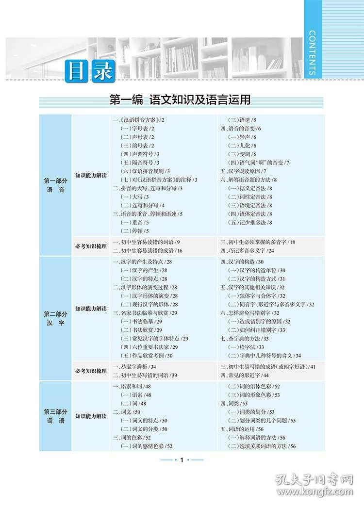 香港六開獎結(jié)果資料,專家觀點說明_冒險款83.16