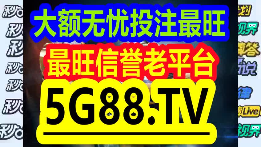 管家婆一碼一肖正確未來發(fā)展趨勢(shì)