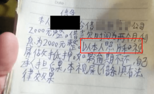 網(wǎng)禁 拗女稀缺1344,高效設(shè)計計劃_4DM77.579