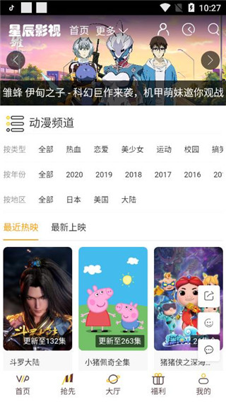 huangxinzhen 第18頁